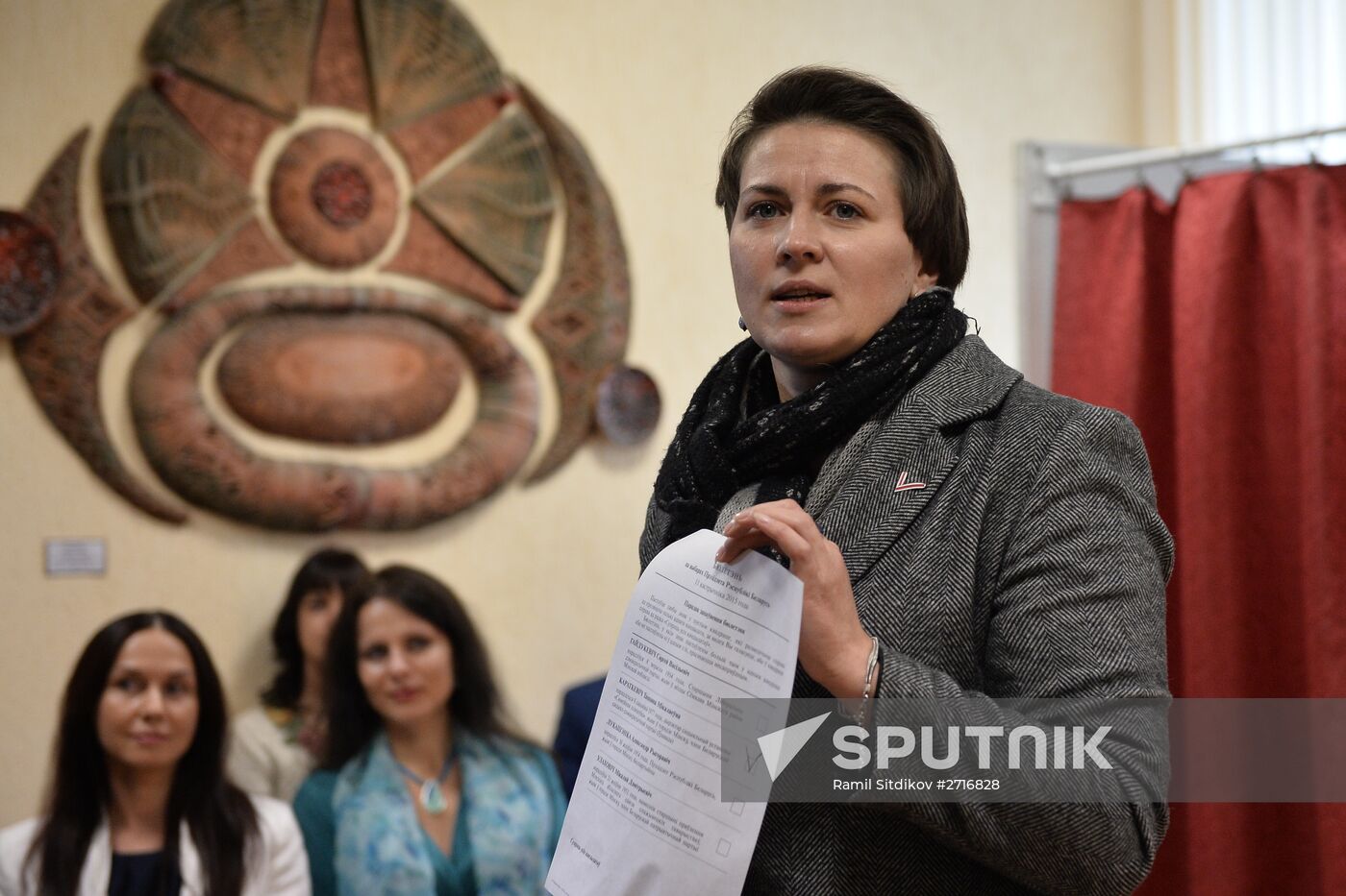 Belarusian presidential elections