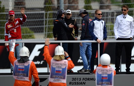 Car racing. 2015 Formula 1 Russian Grand Prix. Race