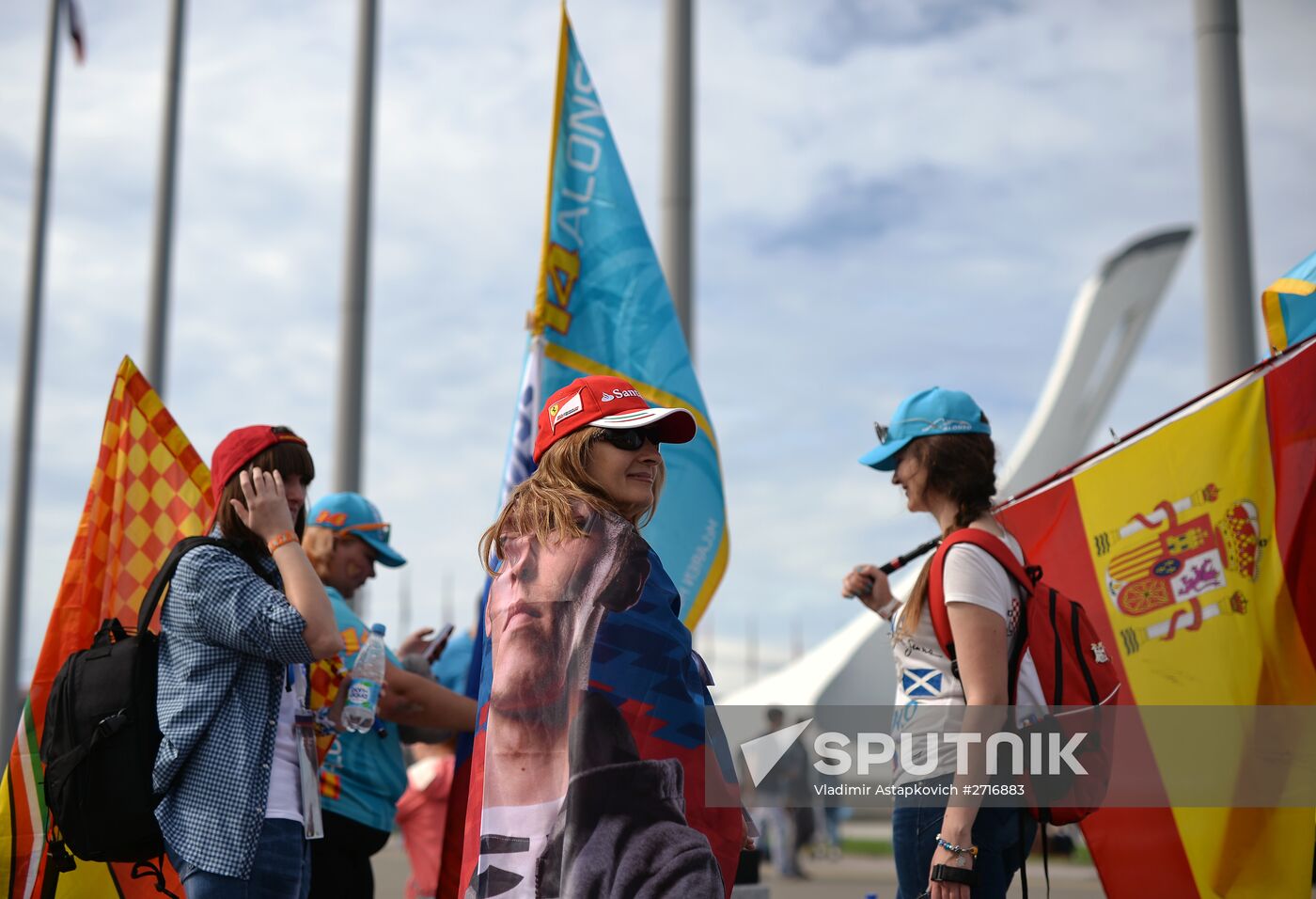 Car racing. 2015 Formula 1 Russian Grand Prix. Race