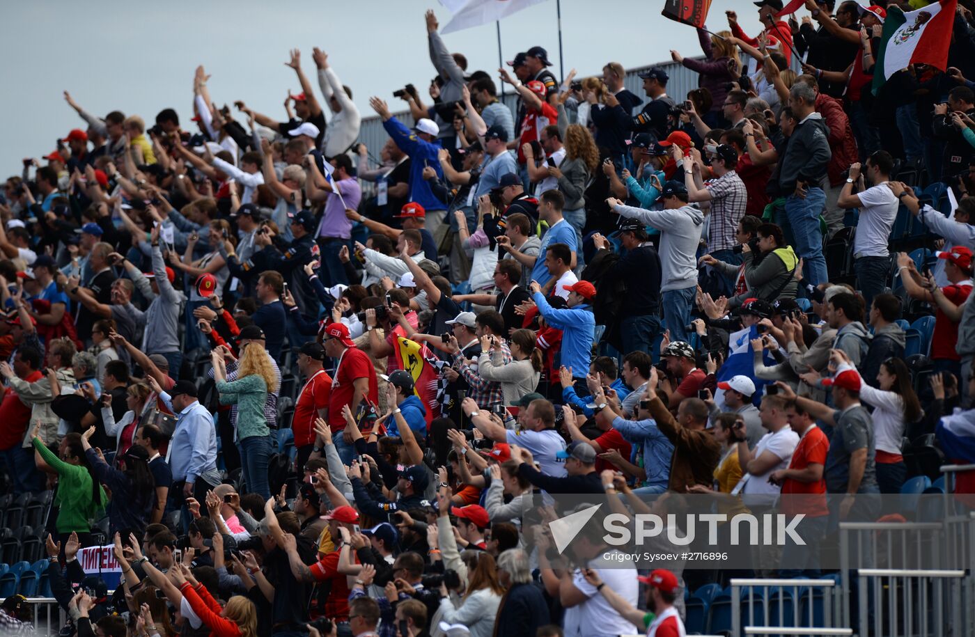 Car racing. 2015 Formula 1 Russian Grand Prix. Race