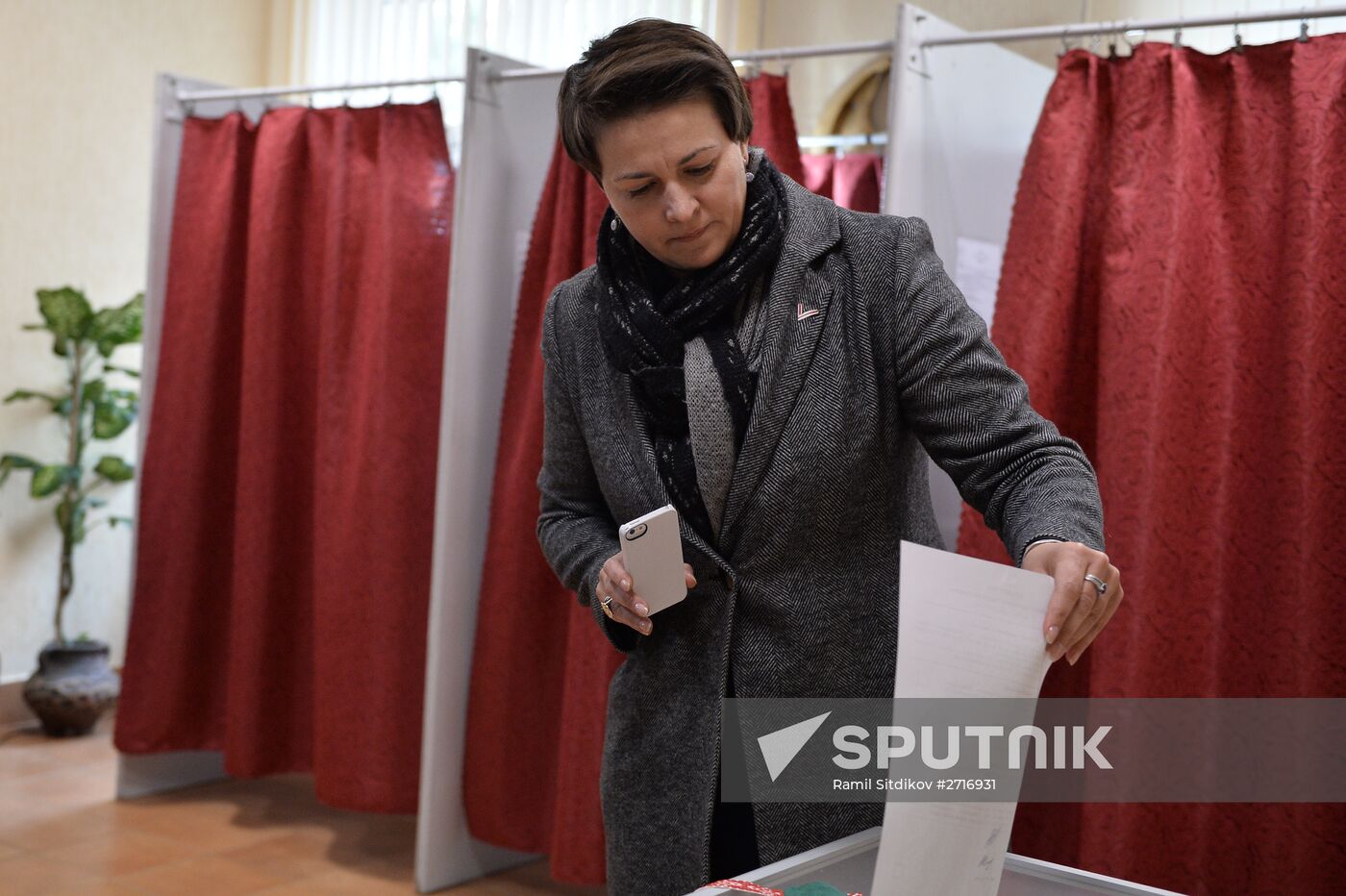Presidential election in Belarus