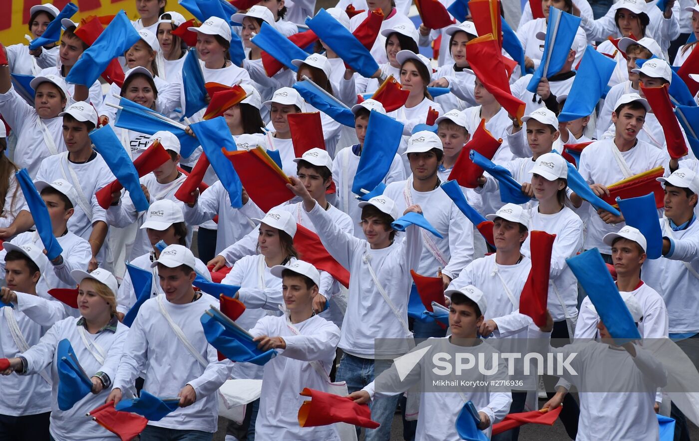 Car racing. 2015 Formula 1 Russian Grand Prix. Race