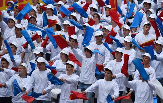 Car racing. 2015 Formula 1 Russian Grand Prix. Race