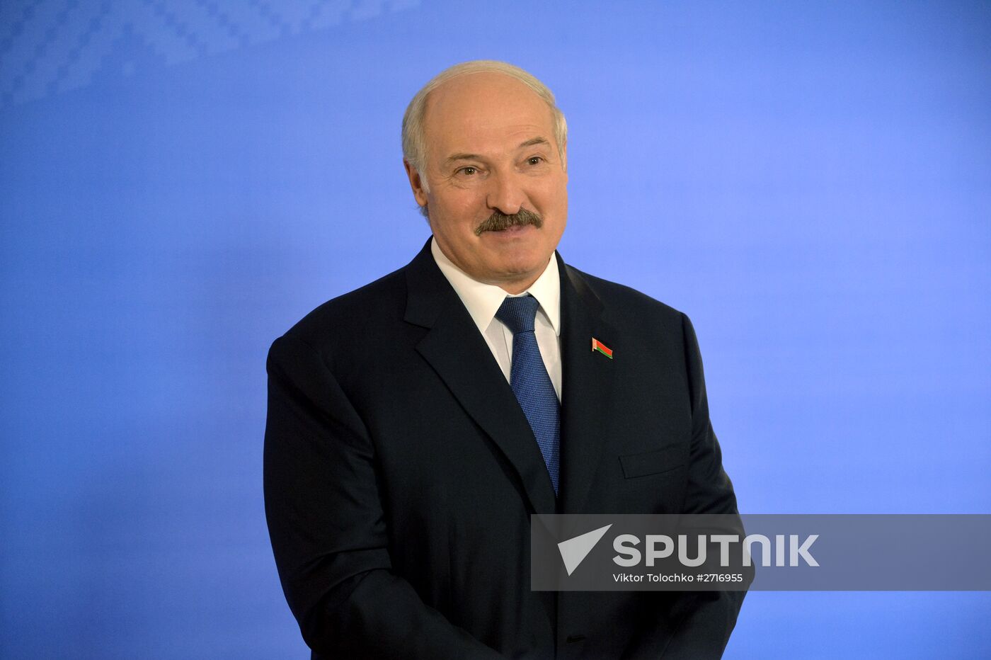 Presidential election in Belarus