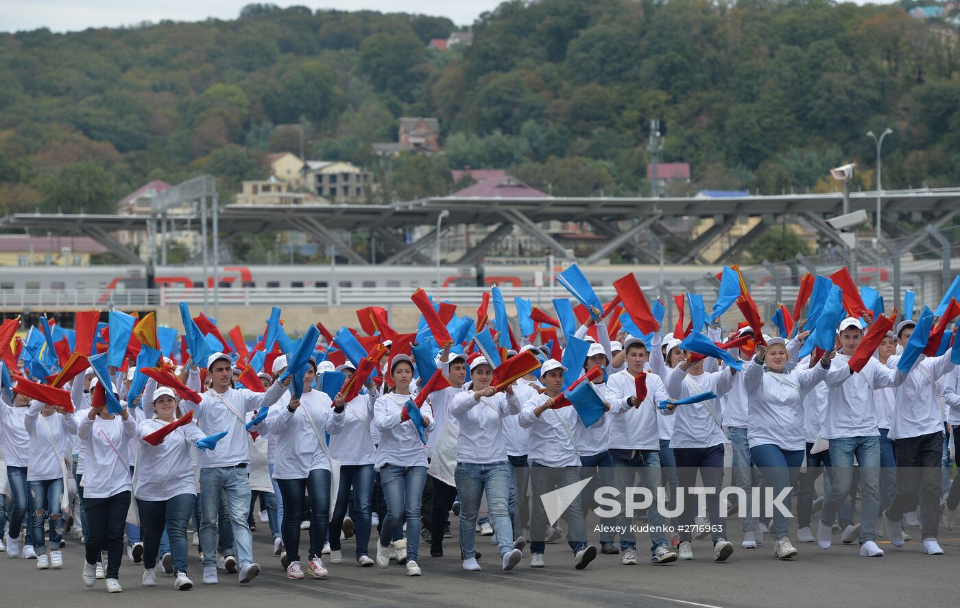 Car racing. 2015 Formula 1 Russian Grand Prix. Race