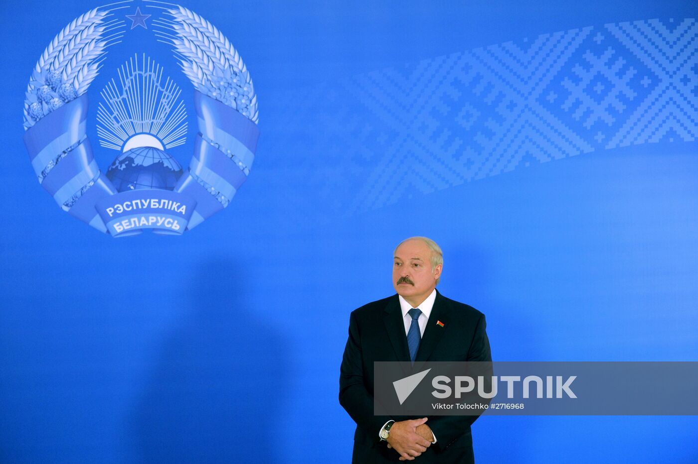Presidential election in Belarus