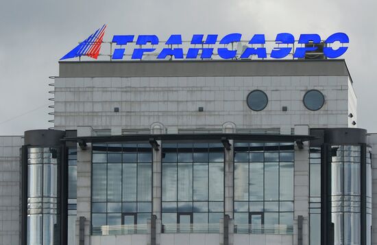 Transaero building
