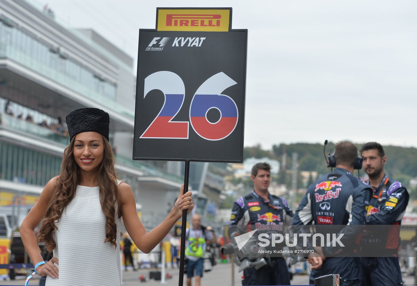 Car racing. 2015 Formula 1 Russian Grand Prix. Race