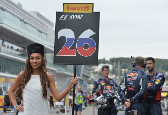 Car racing. 2015 Formula 1 Russian Grand Prix. Race