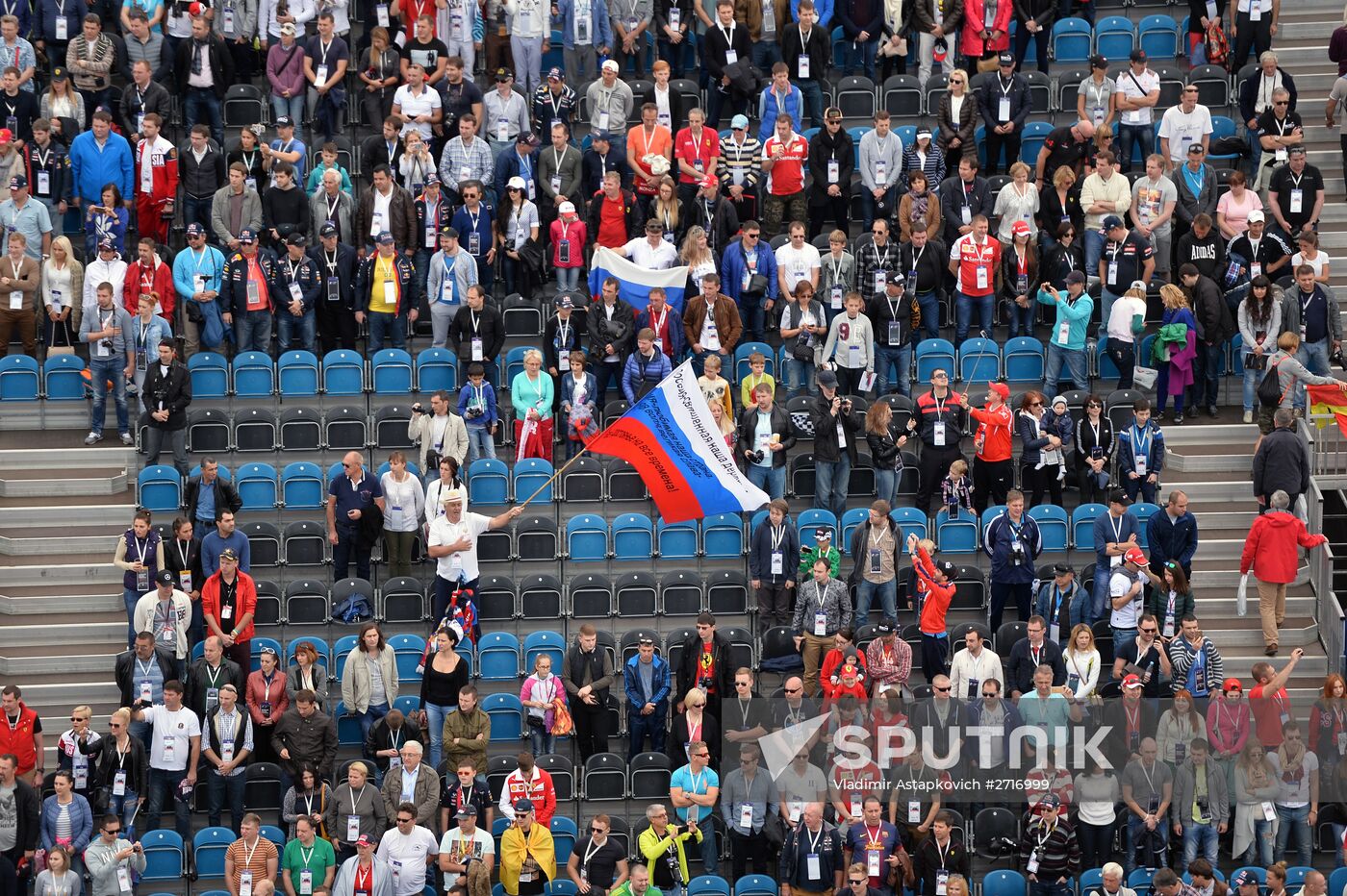 Car racing. 2015 Formula 1 Russian Grand Prix. Race