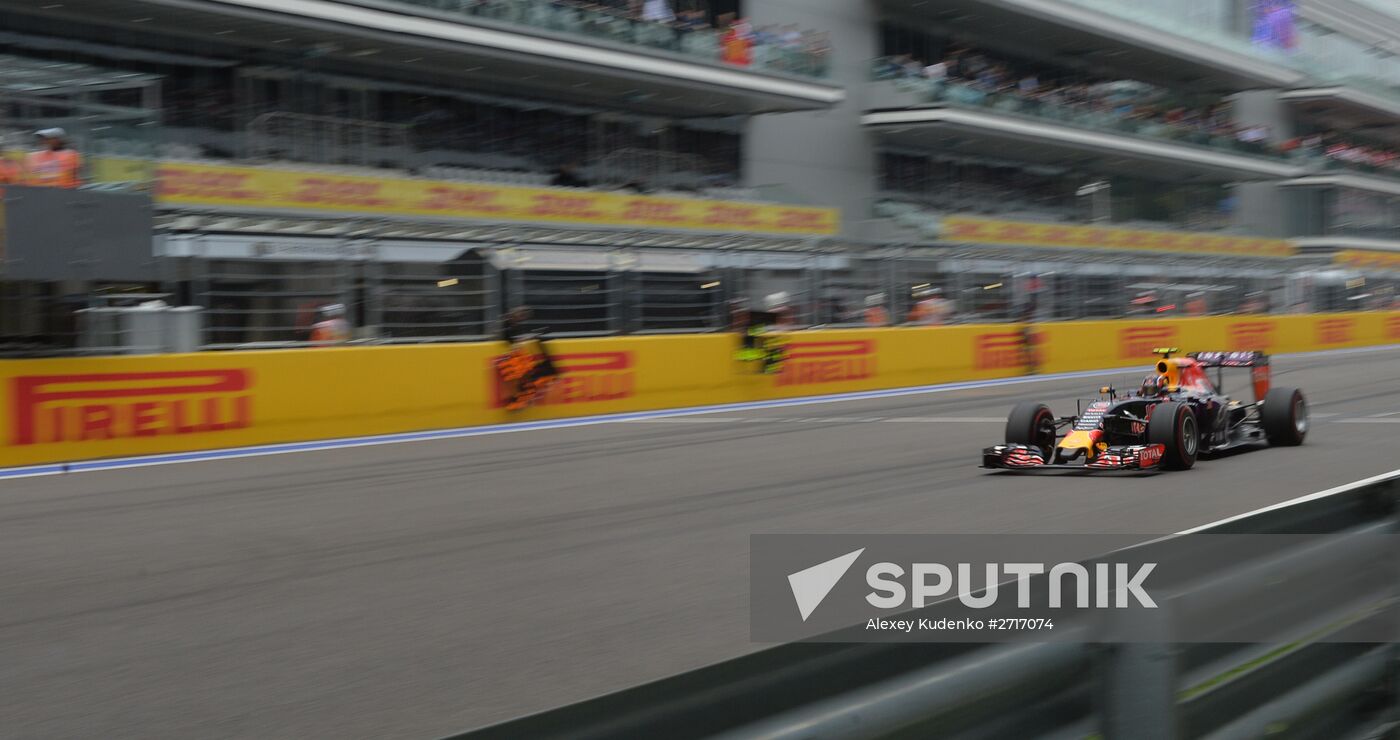Car racing. 2015 Formula 1 Racing Grand Prix. Race