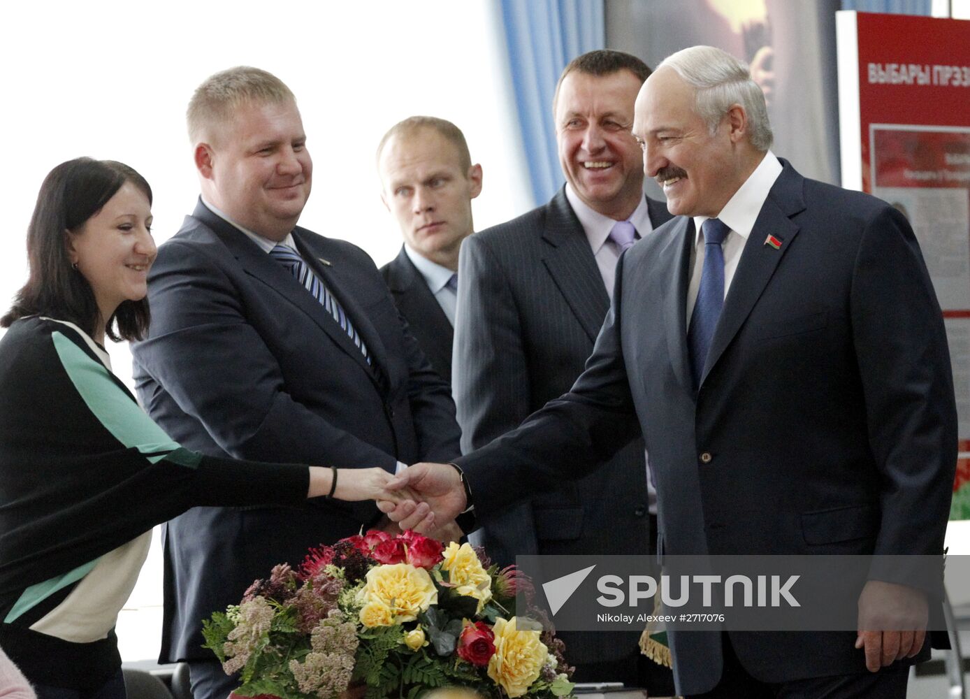 Belarusian presidential election