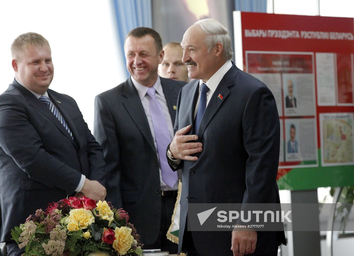 Belarusian presidential election