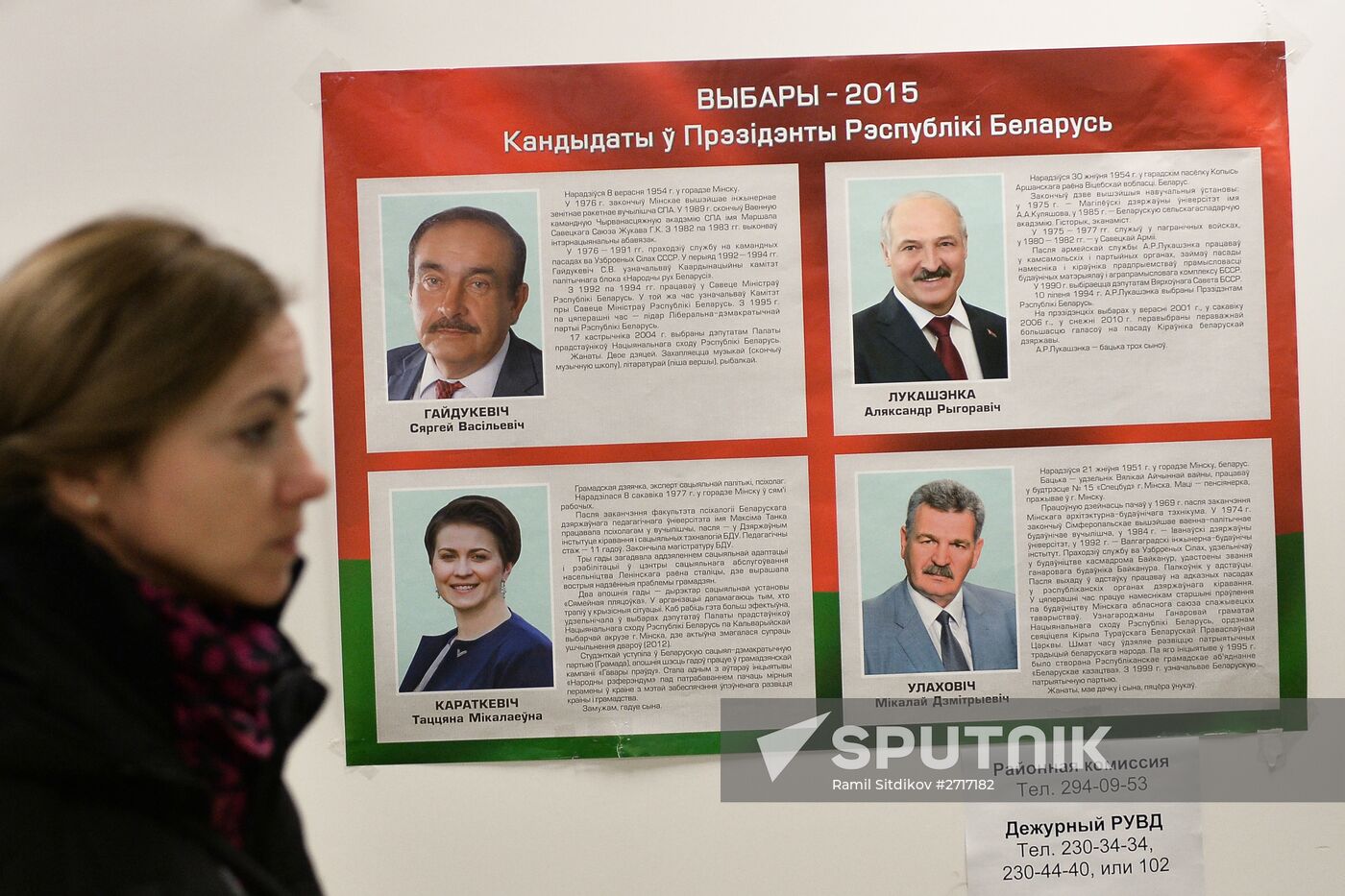 Presidential elections in Belarus