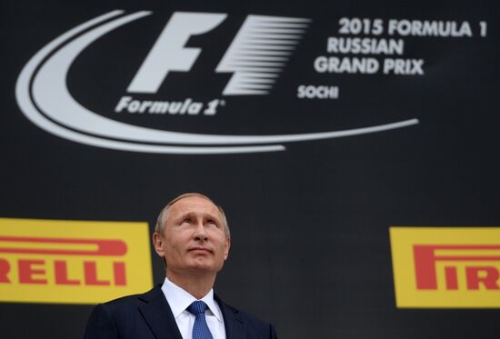 F1 Russian Grand Prix. Race