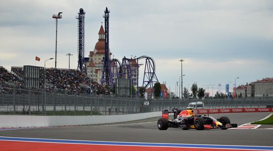 Auto racing. Formula 1. Russian Grand Prix. Race