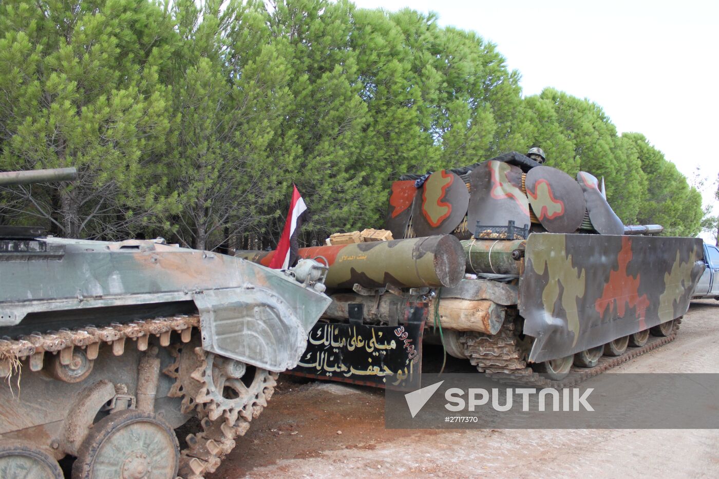 Syrian army frees al-Bahsa town with Russian air support