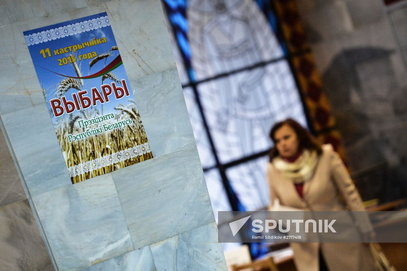 Presidential election in Belarus