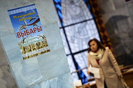 Presidential election in Belarus