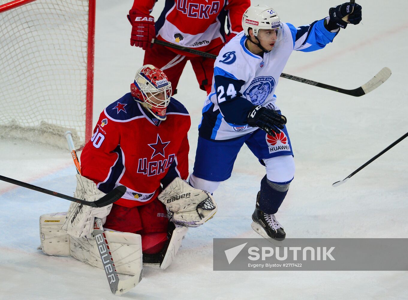 Kontinental Hockey League. CSKA vs. Dinamo Minsk
