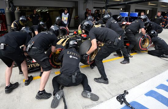 Auto racing. Formula 1. Russian Grand Prix. Race