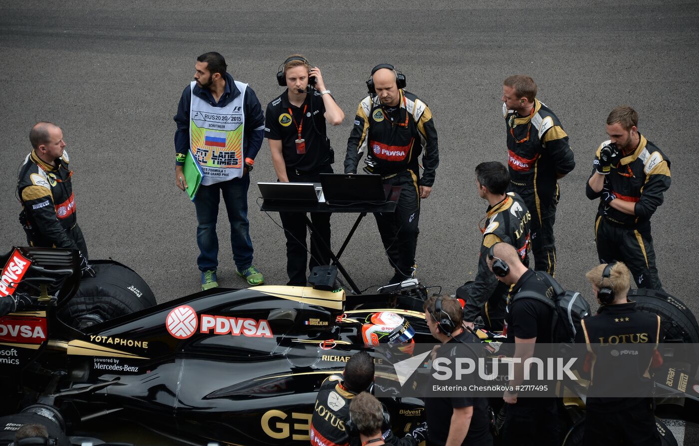 Auto racing. Formula 1. Russian Grand Prix. Race