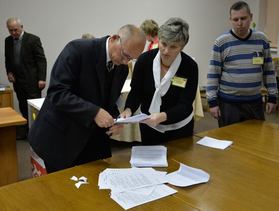 Presidential election in Belarus