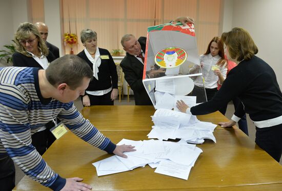 Presidential election in Belarus