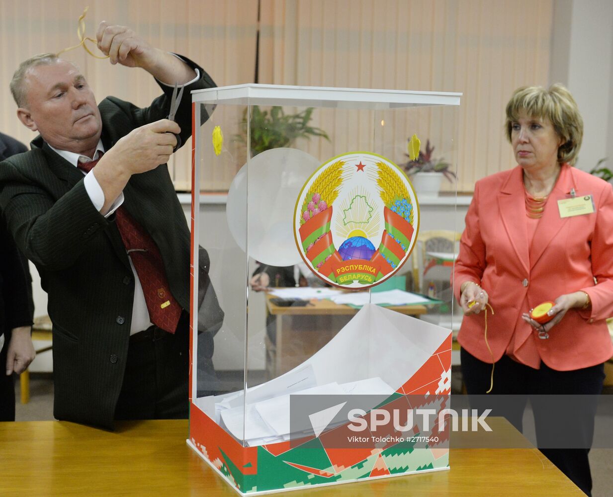 Presidential election in Belarus
