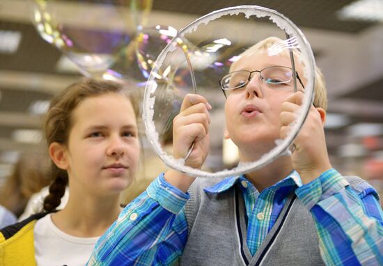 NAUKA 0+ science festival in Moscow