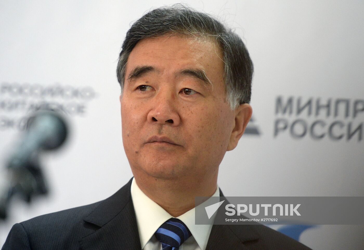 Russian-Chinese EXPO in Harbin