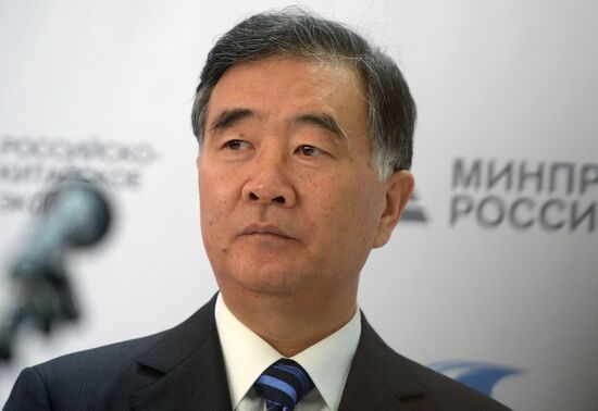 Russian-Chinese EXPO in Harbin