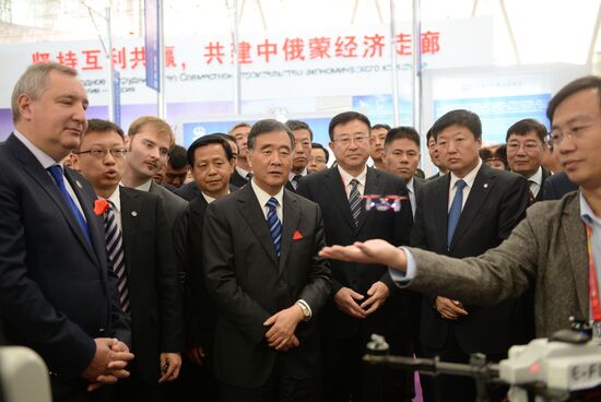 Russian-Chinese EXPO in Harbin