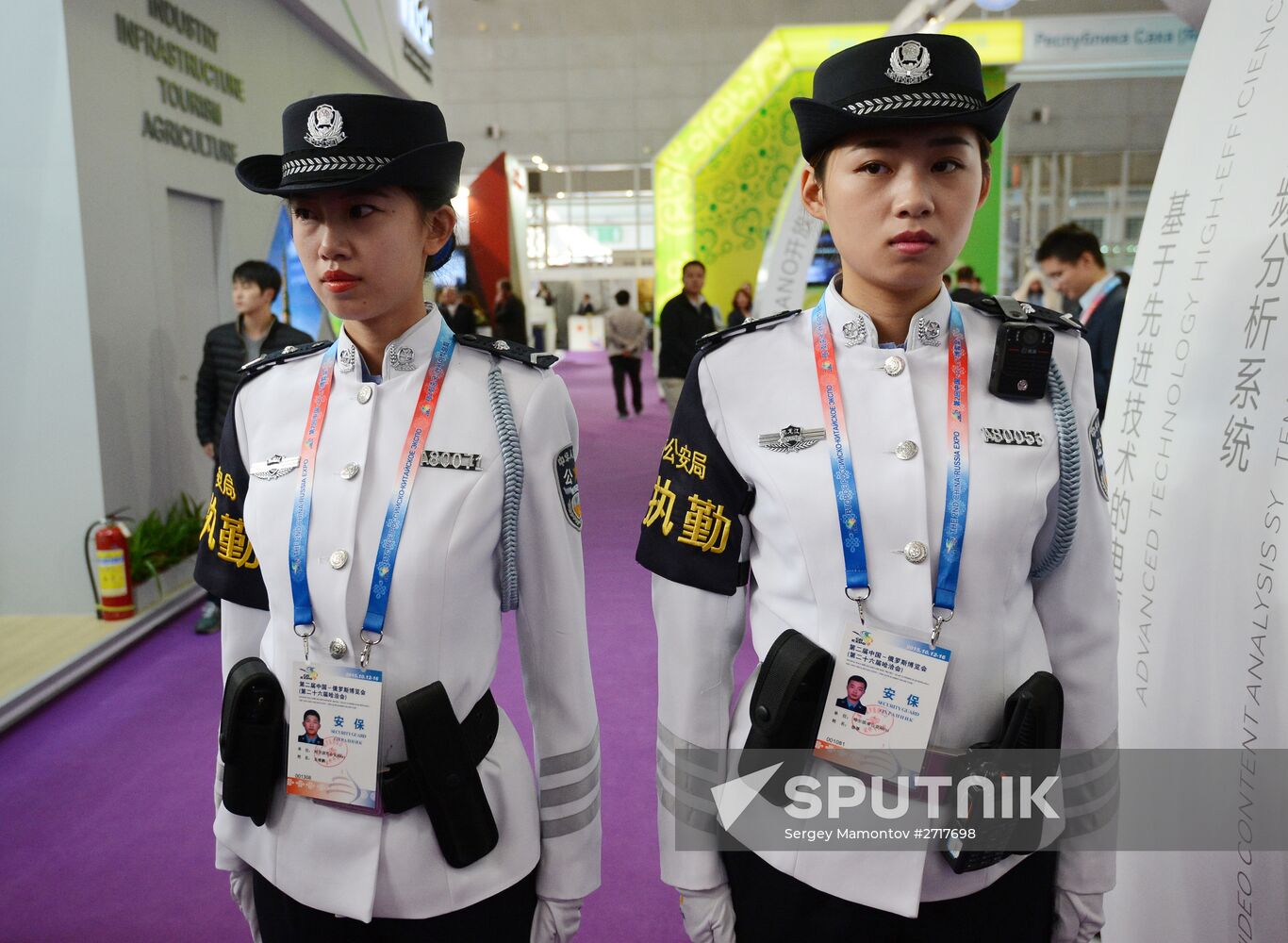 Russian-Chinese EXPO in Harbin