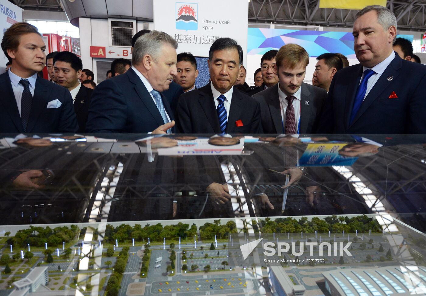 Russian-Chinese EXPO in Harbin