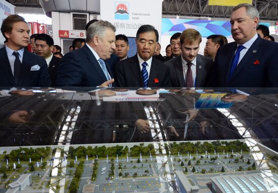 Russian-Chinese EXPO in Harbin