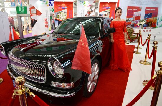 Russian-Chinese EXPO in Harbin