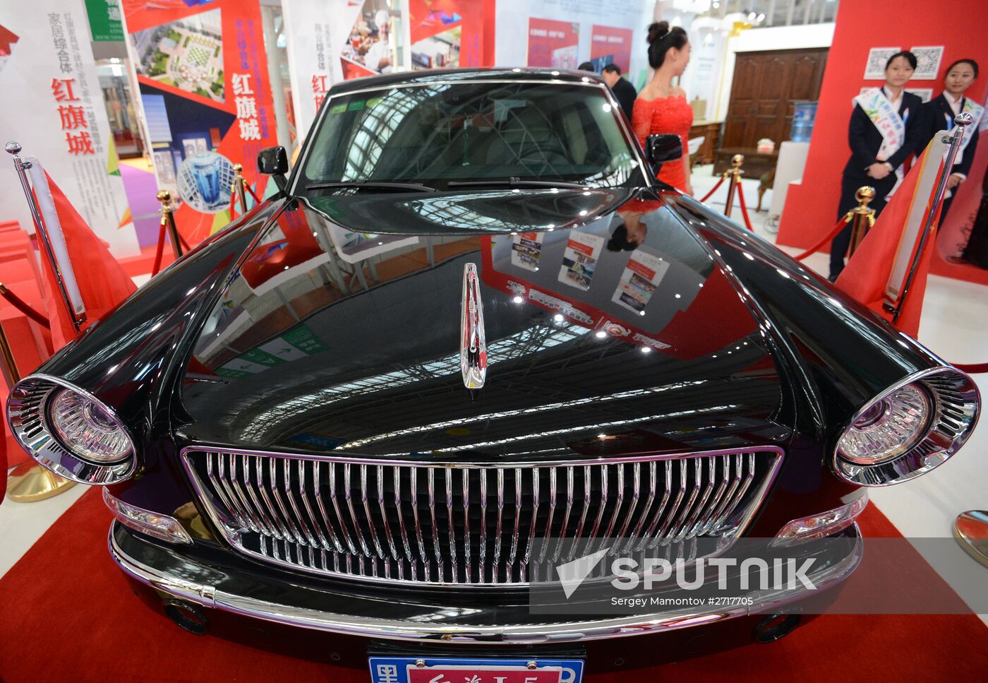 Russian-Chinese EXPO in Harbin