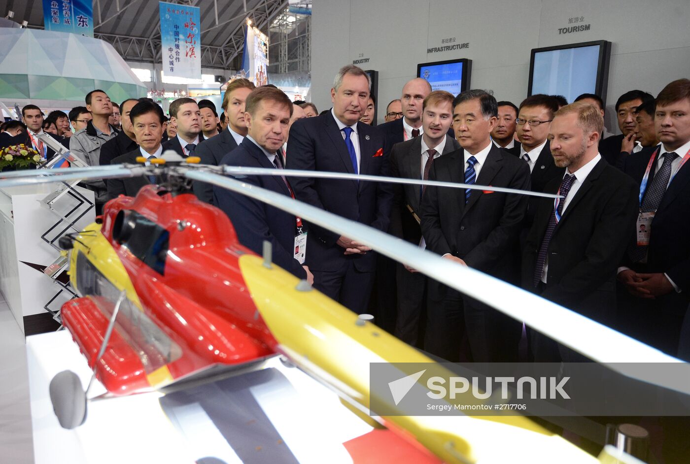 Russian-Chinese EXPO in Harbin