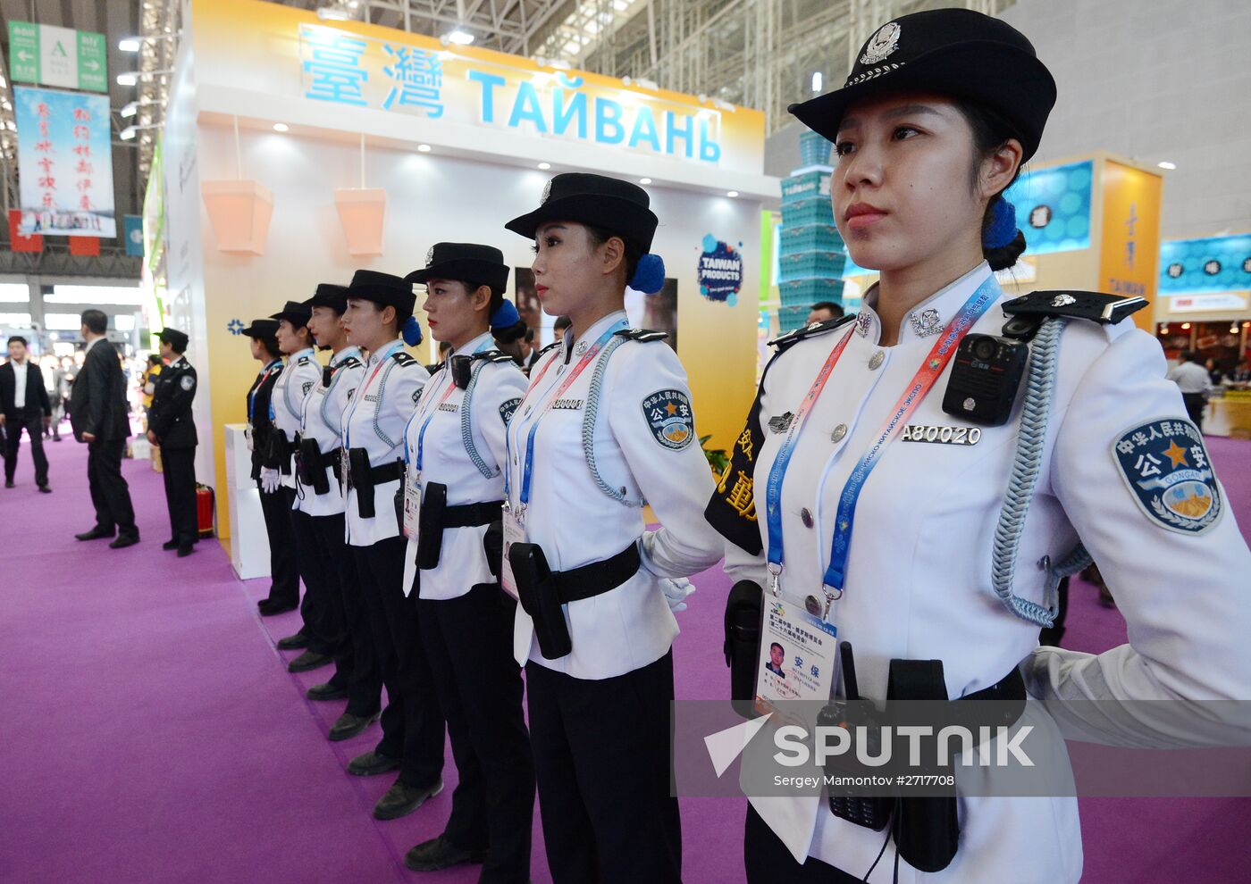 Russian-Chinese EXPO in Harbin