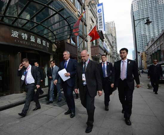 Russian-Chinese EXPO in Harbin