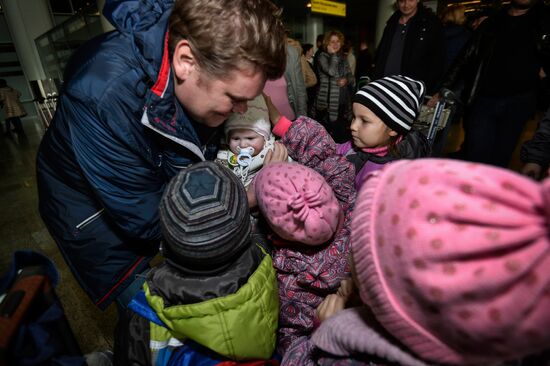 Train of Hope Program to Facilitate Adoption in Irkutsk