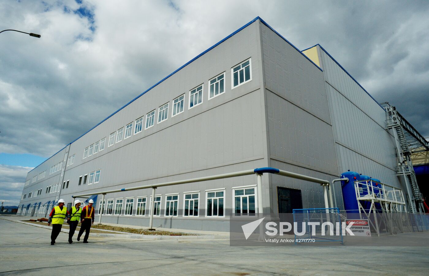 Construction of ship-building complex Zvezda