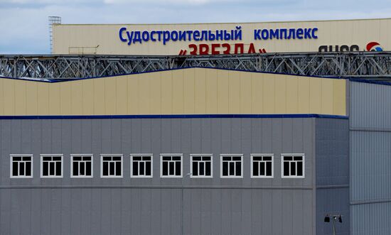 Construction of ship-building complex Zvezda