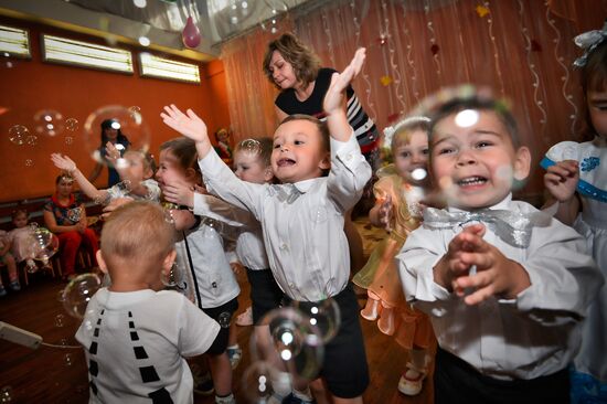 Train of Hope Program to Facilitate Adoption in Irkutsk