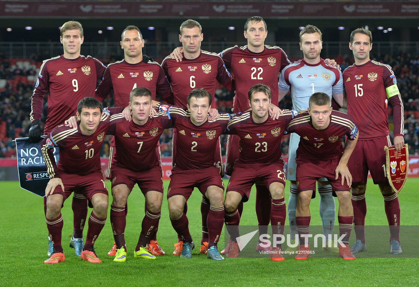 UEFA Euro 2016 qualifier, Russia vs. Montenegro