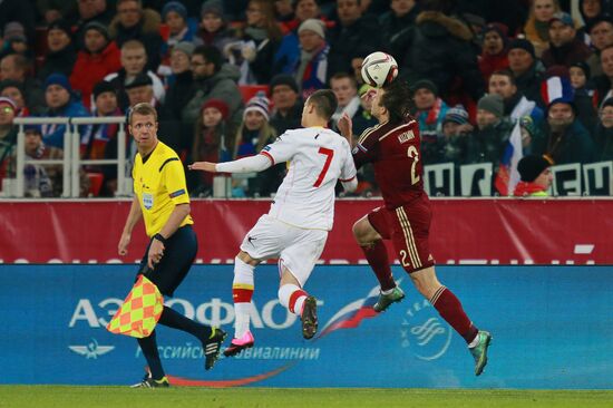 UEFA Euro 2016 qualifier, Russia vs. Montenegro