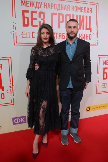 Premiere of the movie 'Without Borders'