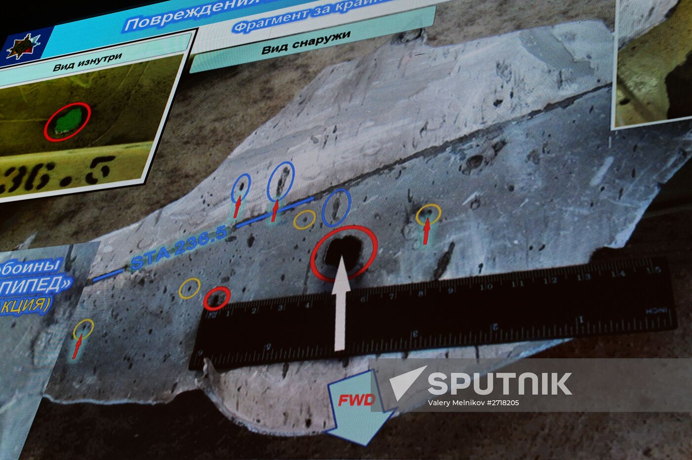 Presenting the results of the Boeing 777 crash simulation