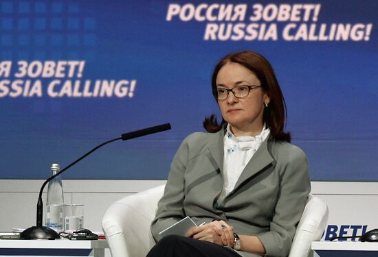 Russia Calling! 7th Annual VTB Capital Investment Forum
